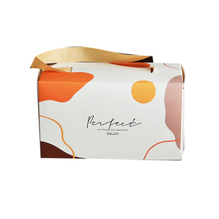 教师节手提包装盒太妃糖绿豆糕盒凤梨酥达克瓦兹饼干玛德琳礼品盒