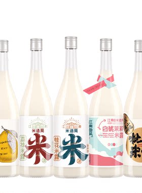 米造局枇杷桂花米酒米酒香甜柔润