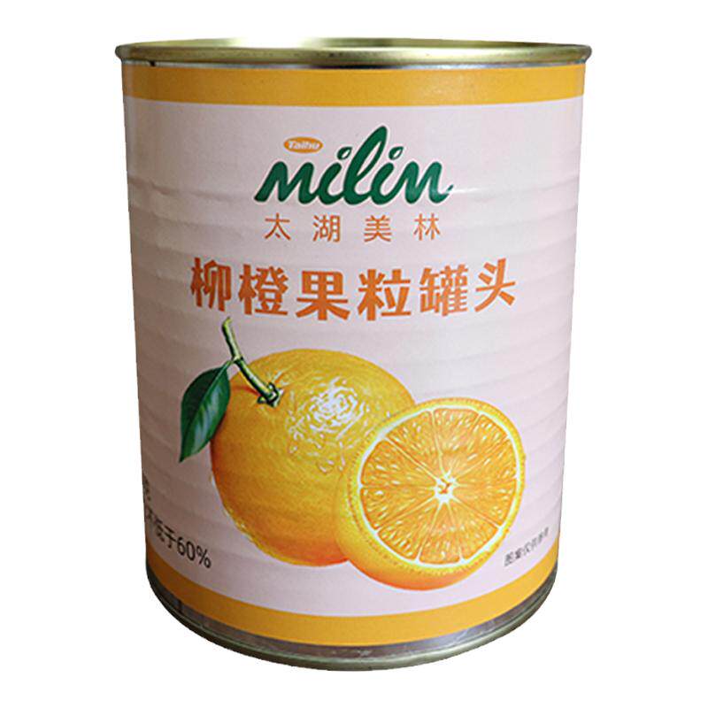 太湖美林柳橙果粒水果茶原料