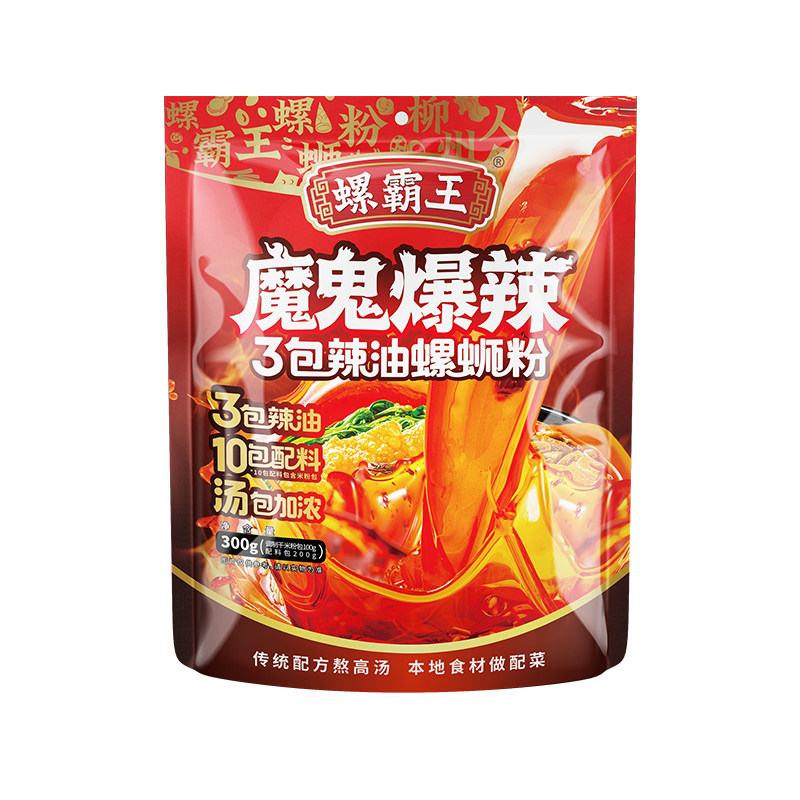 螺霸王加辣加臭螺蛳粉