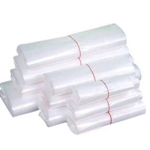 笑脸塑料袋透明商用食品外卖早餐打包袋手提购物方便小号拎袋子