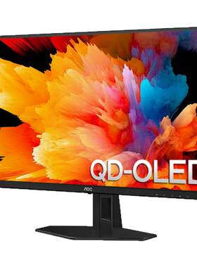 AOC2K360HzOLED电竞显示器