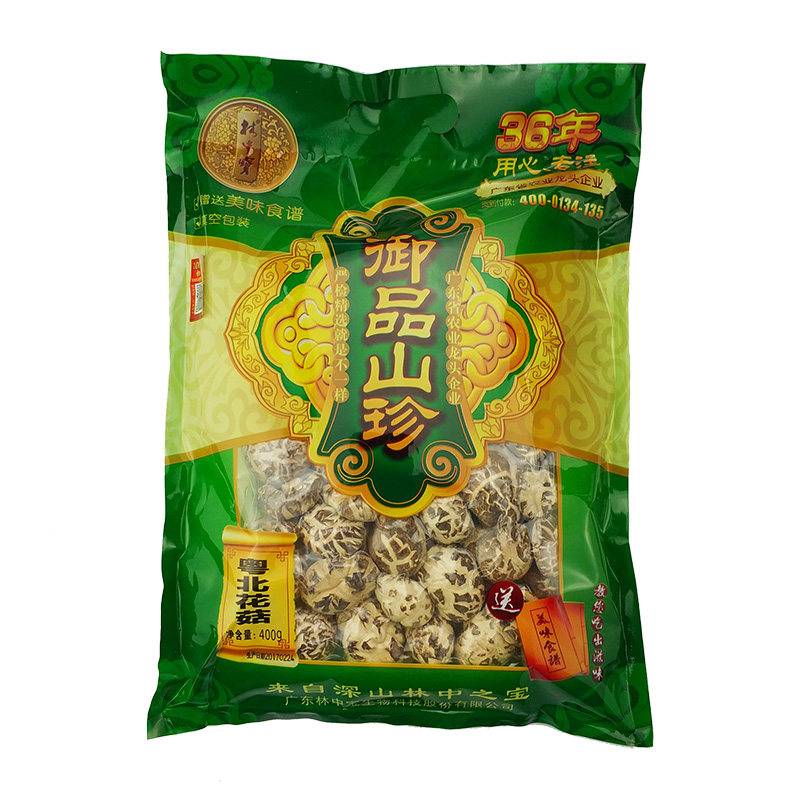 林中宝粤北花菇400克