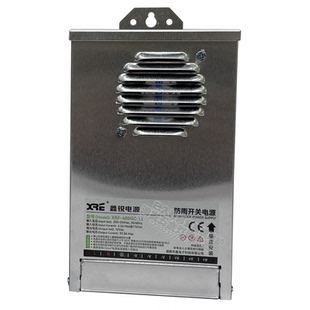 华鑫XRF400W12/24V户外防雨电源led静音变低压器认证灌胶工程广告