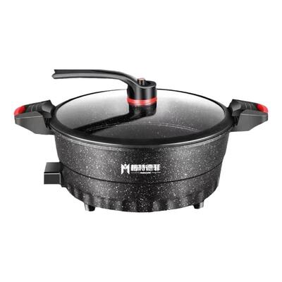 梅特德菲多功能真钛锅微压锅电炒锅不粘锅蒸煮炖涮火锅烤炒菜烙饼