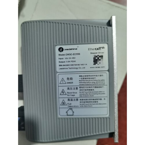 询价-雷赛Leadshine步进驱动器 DM3C-EC556/DM