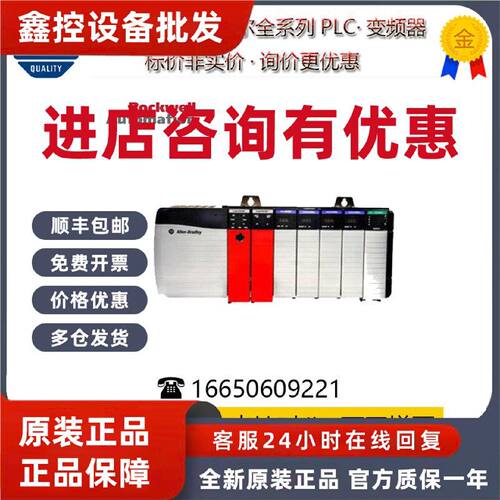 议价42JSEZ-P2LNA1-A2-E1EZB1-A2-P2LPA1-A2-AB罗克韦尔/光电传感