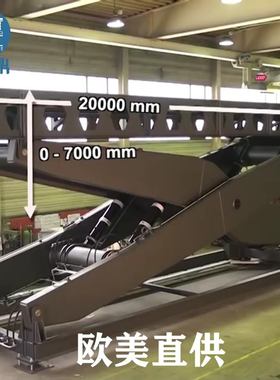 重型升降机固定剪叉式卸货升降台 大吨位电动液压大型升降平台