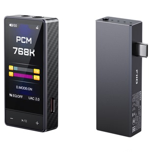 FiiO/飞傲 QX13解码耳机功率放大器hifi发烧DSD磁吸tpyc-c小尾巴