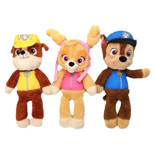 汪汪队立大功玩具毛绒玩具公仔小狗狗公仔抱睡阿奇汪汪队玩具玩偶