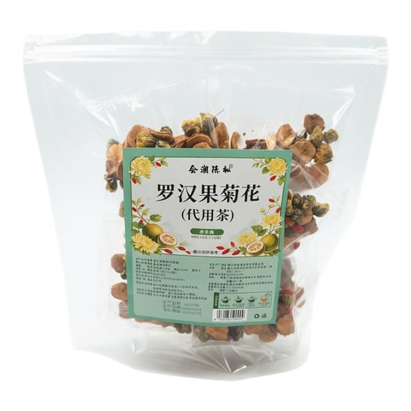 独立小包装 罗汉果菊花枸杞茶 原整颗不打碎 养生茶 便携茶包