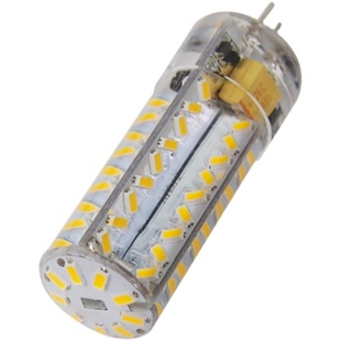 室内照明led灯珠g4插针脚12v小灯泡水晶吊灯替卤素灯光源高亮白黄