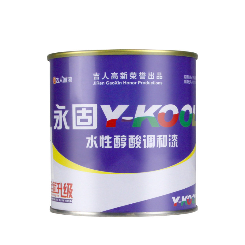 铁红防锈漆金属漆永固漆