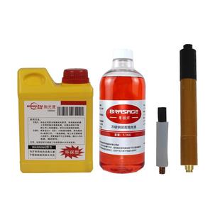 不锈钢焊道处理机抛光液/海绵/毛刷头/铜钳头/焊点焊缝清洗机耗材