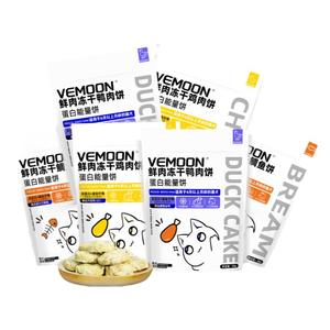 冻干肉饼营养增肥VEMOON