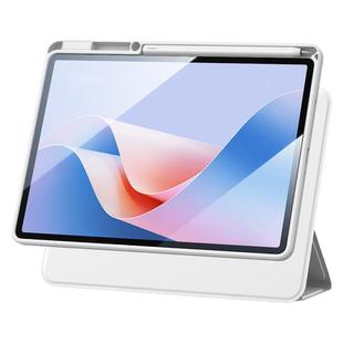 摩斯维 适用华为matepad115s平板保护壳air12寸保护套pro122磁吸可拆分带笔槽2025款柔光版11全包防弯外壳132