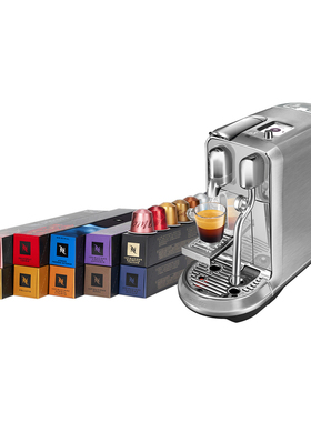 Nespresso胶囊咖啡机家用全自动