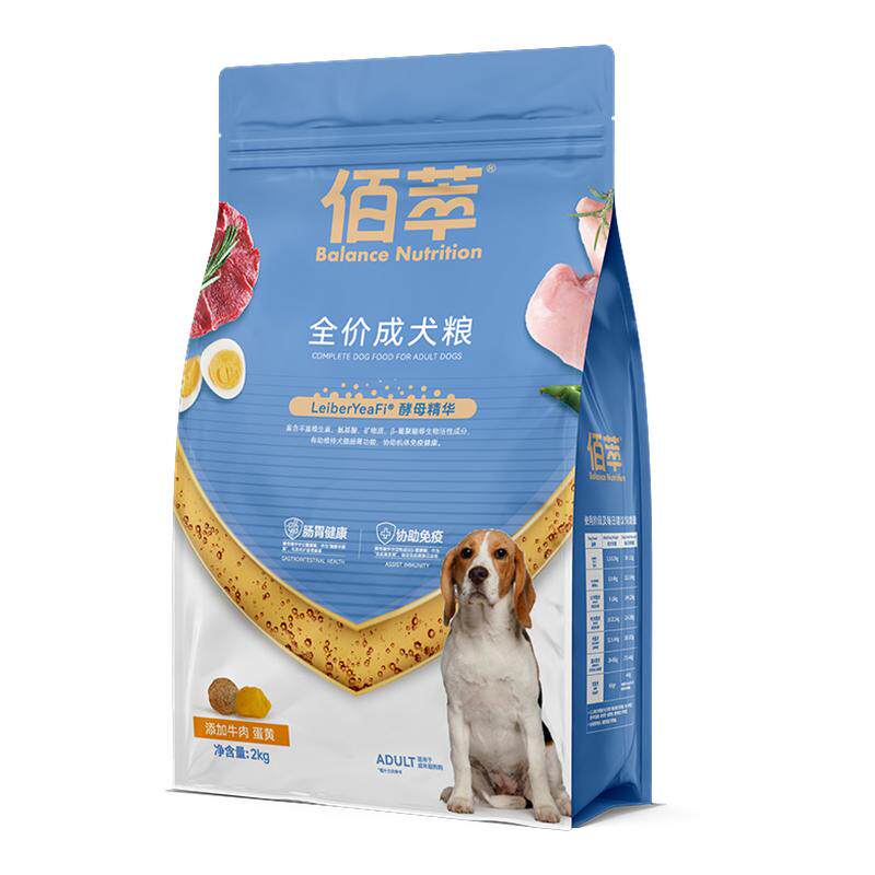 佰萃狗粮成幼犬粮20KG