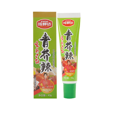 珍鲜达青芥辣43g超辣超呛芥末酱
