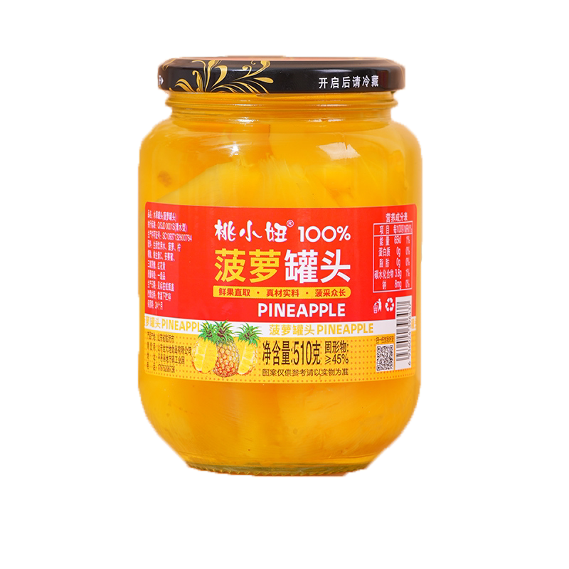 桃小妞菠萝糖水罐头果肉饱满酸甜