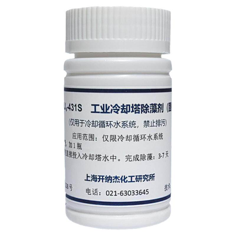冷却塔除藻剂运行净循环水