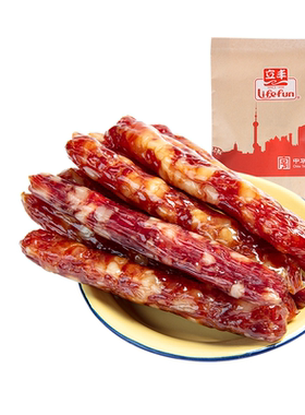 立丰广式腊肠500g纯猪肉腊味香肠中华老字号七分瘦广东味煲仔饭肠