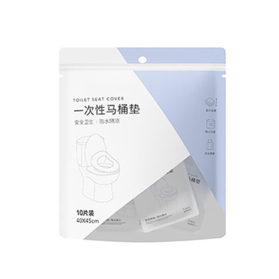 名创优品马桶垫一次性随身便携