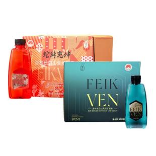 斐矿长白山饮用天然矿泉水整箱高级天然泉水420ml高端弱碱性小瓶