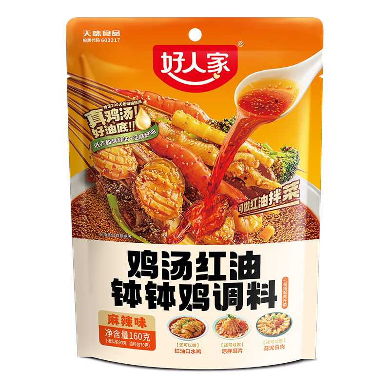 //img.alicdn.com/bao/uploaded/O1CN01KfP2PI1tfznVsFtCo_!!6000000005930-0-yinhe.jpg