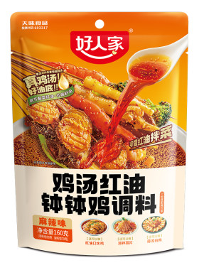 好人家鸡汤钵钵鸡调料160g