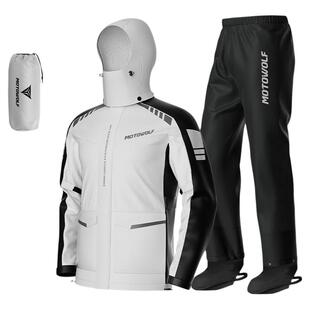 摩多狼摩托车雨衣雨裤套装加厚分体式防暴雨机车骑行摩旅单人男女