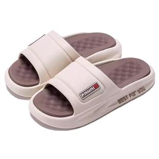 日本老人防滑拖鞋老年人专用专业防摔送奶爸妈夏季家居防臭浴室