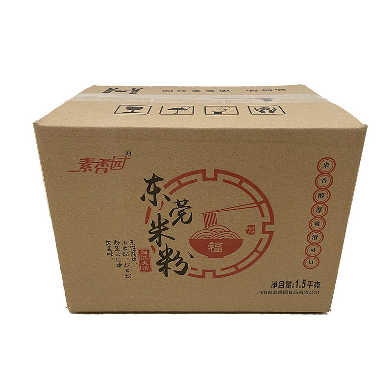【厂家批发】东莞米粉箱装新竹米粉炒米粉夜市同款商用干米粉米线