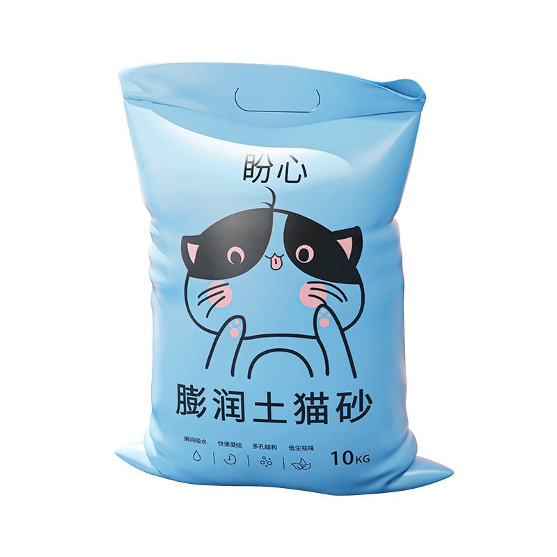 盼心膨润土猫砂40斤10kg除臭包邮