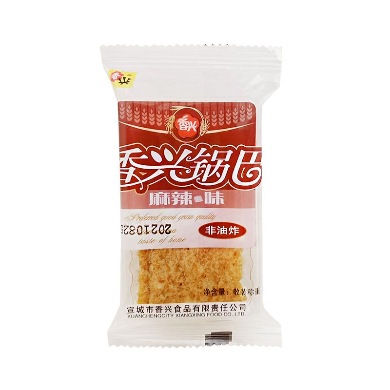 香兴多口味薄脆锅巴解馋零食
