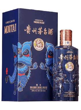 贵州茅台53度酱香型白酒