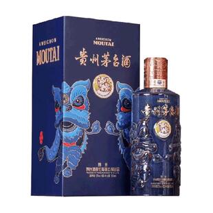 贵州茅台53度酱香型收藏纪念白酒鼓乐/醒狮/散花/笙乐/易享神州F