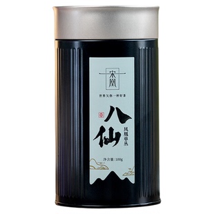 宋凰凤凰单丛潮州单枞茶高山春茶八仙乌龙茶100g
