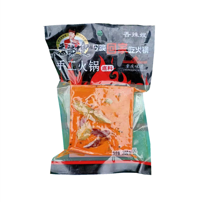 手工微辣牛油商用冒菜调料包邮