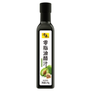 千禾零脂肪油醋汁276g青梅油醋沙拉酱蔬菜伴侣轻食