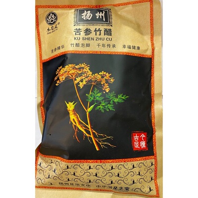 扬州东关街苦参竹醋足浴粉泡脚包