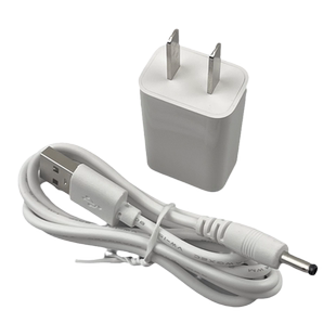 适用于迪加迪1904台灯充电线 USB电源线LED护眼灯充电器DC5V 圆孔数据线