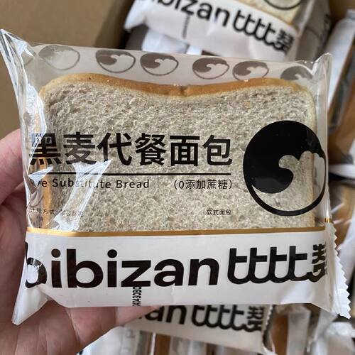 比比赞黑麦全麦面包吐司整箱低0脂肪无糖精代餐早餐小零食品DZ