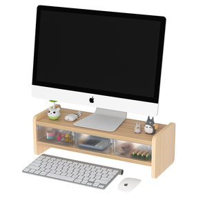 抽屉增高架台式电脑增高架加高架工位带抽屉收纳架免安装置物架