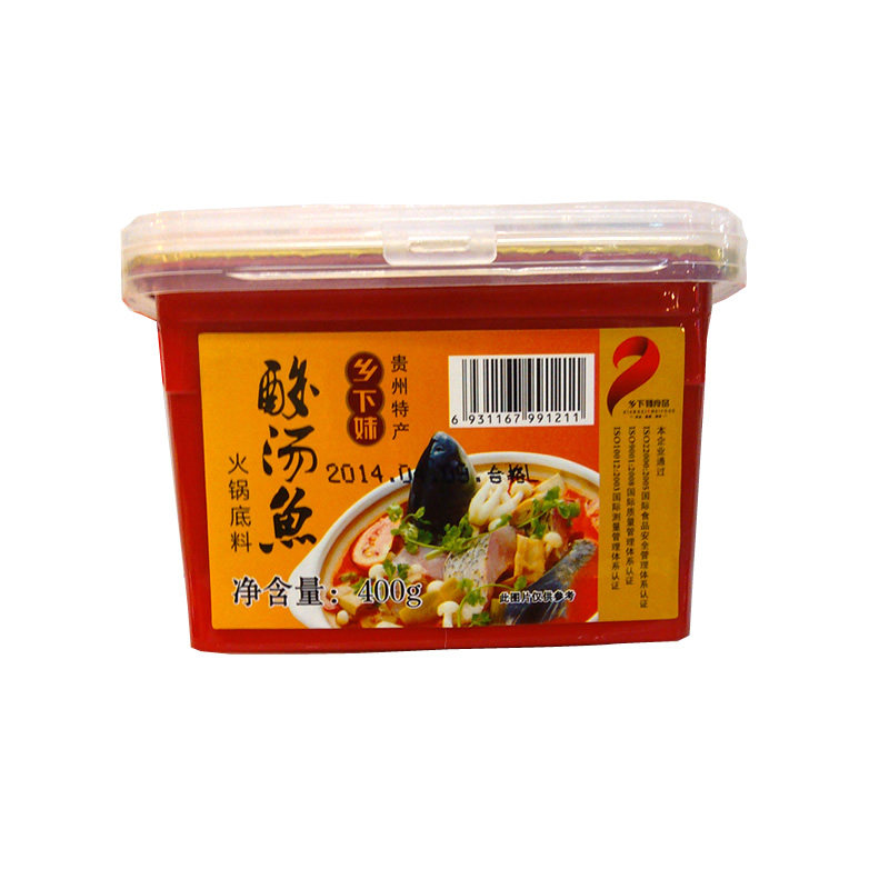 乡下妹贵州凯里红酸汤火锅底料
