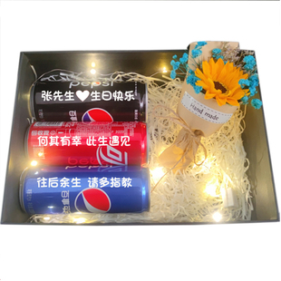 七夕满天星干花香烟礼盒成品定制情人节刻字生日礼物送男朋友diy