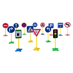 幼儿园户外体育活动器械 儿童交通标志牌 道路交通标志标识玩具