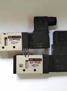 议价询价SMC 电阻器 VF3133-5DZ-01 VF3133-5DZ-02 VF3133-5DZB-0