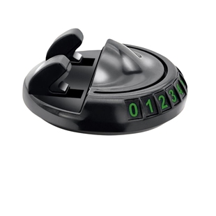 停车牌支架二合一车载手机挪车号牌创意多功能带汽车电话号码专用