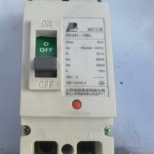 溢价-人民电器RDM1-125L/2300塑壳断路器50A